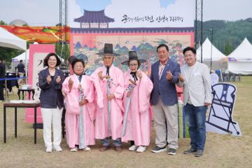 한중일 음식문화축제 개막식