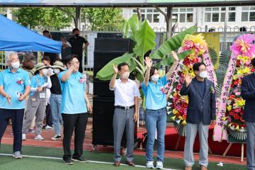 제13회 양성면민 한마음 문화 체육대회 