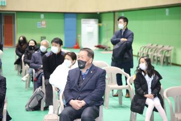 다문화 가족 한마음 체육대회