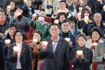지역사회보장협의체 운영결과보고회