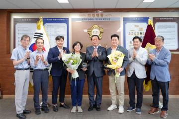 행정사무감사 노고격려 공로패 수여식