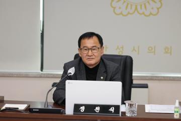제210회 안성시의회 임시회 제1차 업무계획청취특별위원회