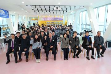 2024년 상반기 정책공감토크(안성1동)