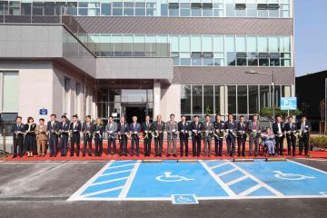 평택세무서 안성지서 개청식