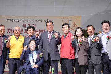 제7회 끼 발산 페스티벌 및 바자회