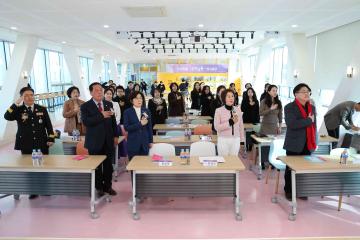 2024 안성시여성기업인연합회 정기총회