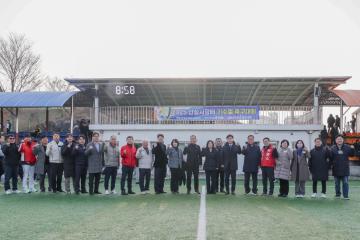안성시장기 기수별 축구대회