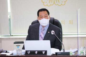 제200회 임시회 1차 조례등특별심사위원회