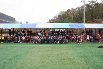 안성시 6개 클럽 그라운드 골프대회