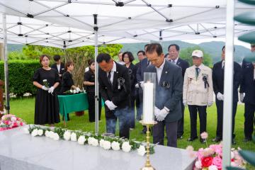 6.25전쟁 75주년 기념식