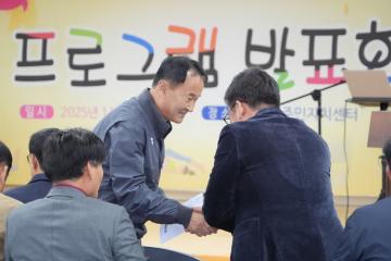 서운면 주민자치프로그램 발표회