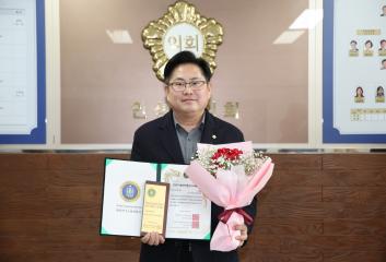 최호섭 운영위원장 2025대한민국소비자대상 수상