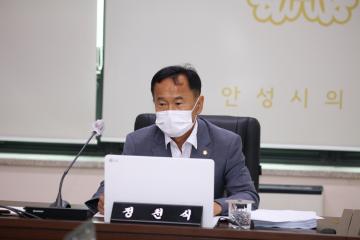 제204회 안성시의회 임시회 제1차 조례등심사특별위원회