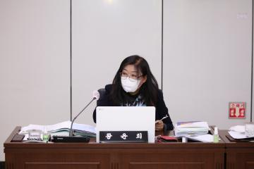 제209회 제2차정례회 제5차 예산결산특별위원회