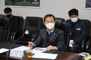 1월 의원간담회