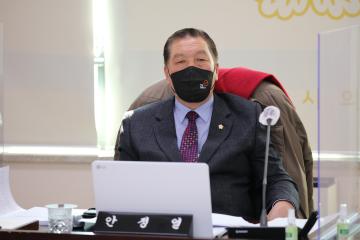 제199회 안성시의회 조례등특별심사위원회