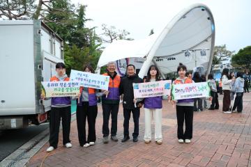 안성시 청소년 어울림마당 '들머리' 개최