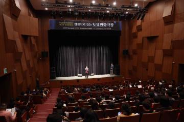 제9회 안성맞춤여성합창단 정기연주회