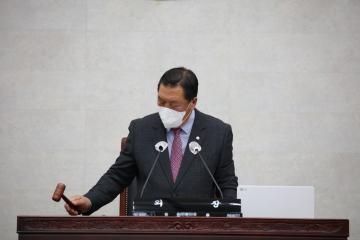 제209회 안성시의회 제2차 정례회 제1차 본회의 개회