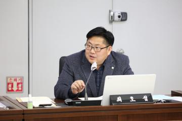제210회 안성시의회 임시회 제1차 예산결산특별위원회 및 조례등심사특별위원회