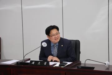 제211회 안성시의회 임시회 제1차 운영위원회