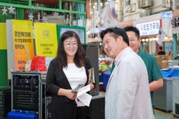 경기무형유산과 함께하는 전통문화공연