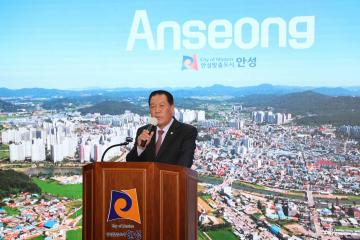 새해 농업인 실용교육