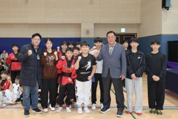 제2회 안성맞춤 바우덕이 오픈 전국우슈대회