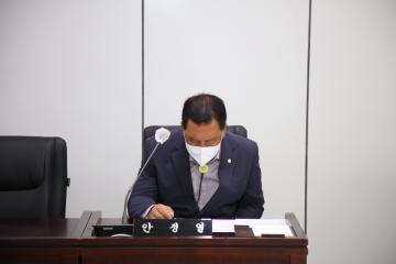 제200회 안성시의회 임시회 2차 폐회중 운영위원회 개최
