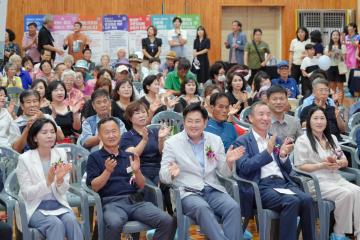 제4회 양성면 주민자치회 주민총회