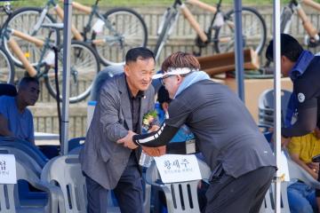 제79회 일죽면민 체육대회