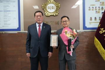 국가 보훈부 장관표창 전달식