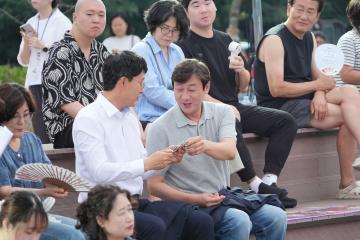 열대야 찾아가는 안성문화장