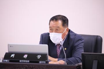 제196회 안성시의회 임시회 조례등심사특별위원회