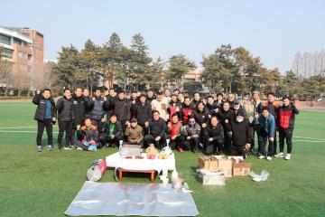 안우회 축구안정기원제