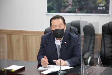 원곡면 주민 간담회