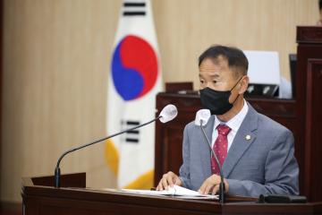 제207회 안성시의회 제1차 정례회 제2차 본회의 개회