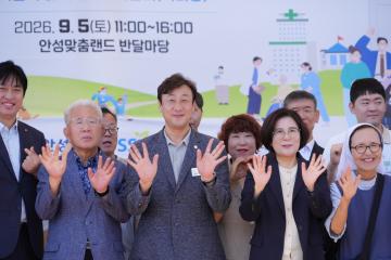 2026년 제27회 사회복지사의 날