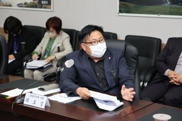 11월 의원간담회