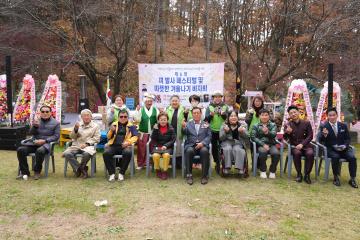 제6회 끼 발사 페스티벌 및 따뜻한 겨울나기 바자회