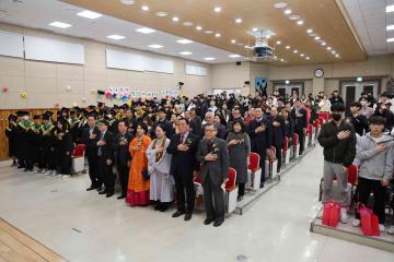한겨레 중고등학교 제18회 졸업식
