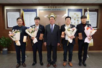 경기도시군의장 남부권협의회 제49차 정례회의 의정활동 우수의원 및 우수직원 시·군 의회별 포상