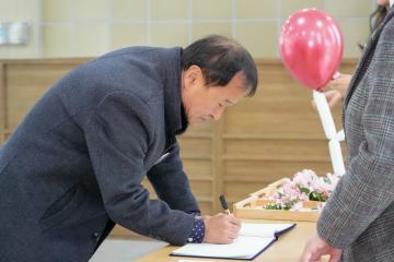 어린이집 원장 연수 및 보육인의 날 행사