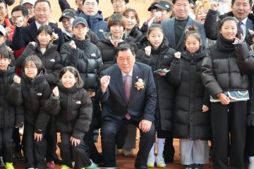 2025 경기도지사배 소프트테니스대회