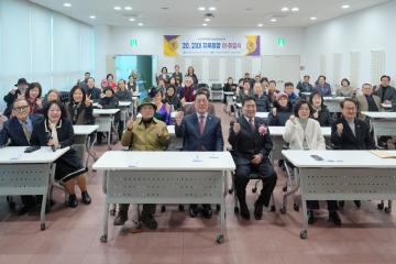한국문인협회 제20,21대 안성지부장 이취임식