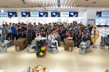 제3회 안성맞춤 바우덕이 볼링대회