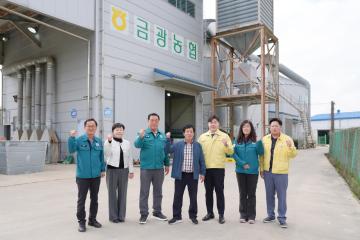 2025년 추곡수매 현장 방문(오후)