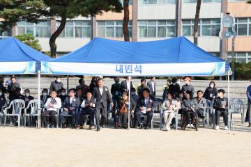 2022 공도읍민 체육대회