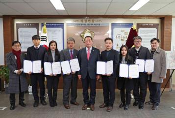 안성시의회 승진자 임명장 수여식