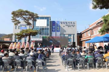 2023 양성면 문화장터 함께하는 양성 100년 두번째 구장터가 열린다
